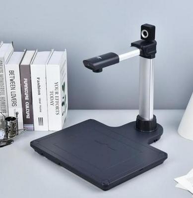 良田S920A3高拍仪 高效办公文档管理利器