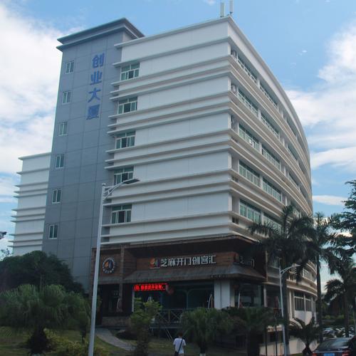 ">厦门,是一家专业研发,制造及销售话务耳麦, 高端办公蓝牙耳麦