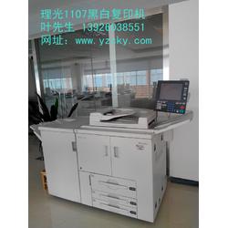理光彩色复印机5100 装饰材料行业的得力助手