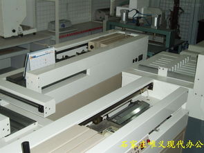 石家庄唯义现代办公设备有限公司最新动态